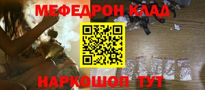 гидропоника Краснокаменск