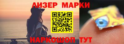 мяу мяу мука Краснодар