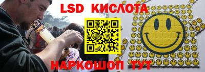 мяу мяу мука Краснодар