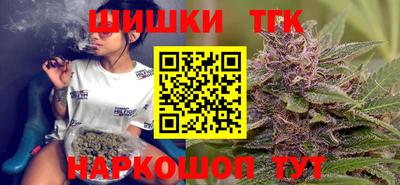 мяу мяу мука Краснодар