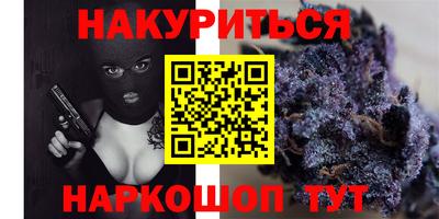 spice Краснознаменск