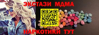 шишки Кумертау