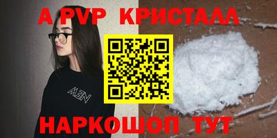 дживик Кунгур