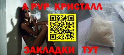 ГАЛЛЮЦИНОГЕННЫЕ ГРИБЫ Кулебаки
