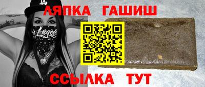 дживик Кунгур