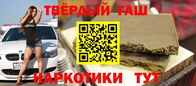 шишки Кумертау