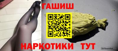 мяу мяу мука Краснодар