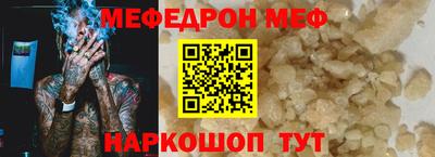 гидропоника Краснокаменск