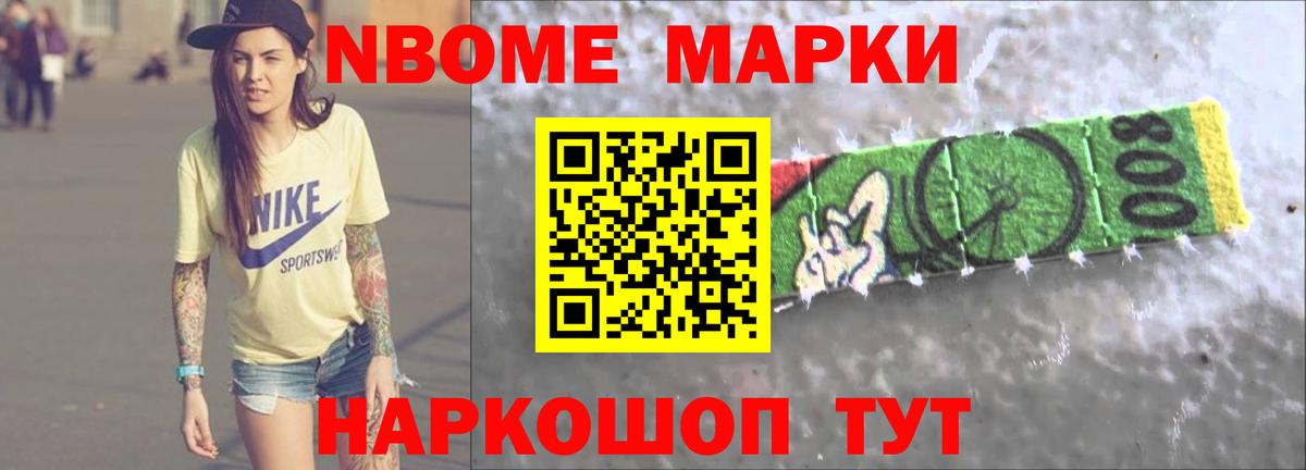 Лсд 25 экстази ecstasy  Вход с VPN  LSD-25 экстази ecstasy  Гусиноозёрск 